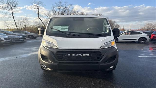 2026 Ram ProMaster Cargo Van Tradesman Low Roof 136" WB w/Pass Seat