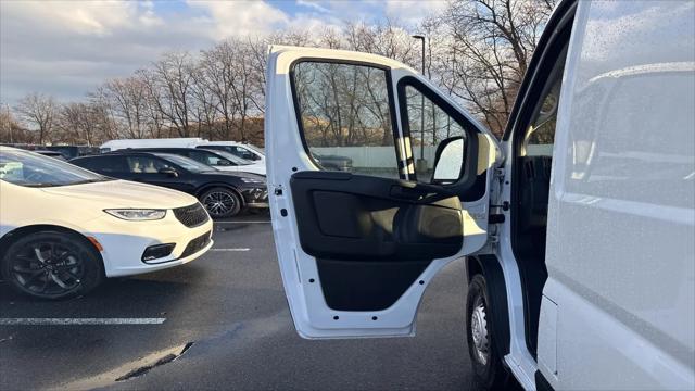 2026 Ram ProMaster Cargo Van Tradesman Low Roof 136" WB w/Pass Seat