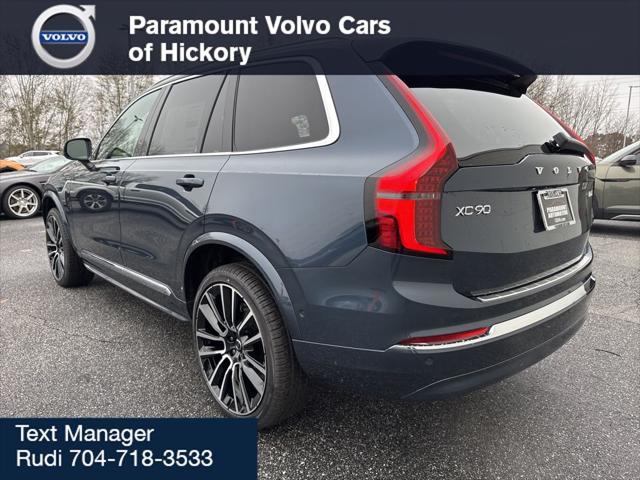 2026 Volvo XC90 Plus, B6 AWD Gas (mild hybrid), Gasoline, Bright, 6 Seats