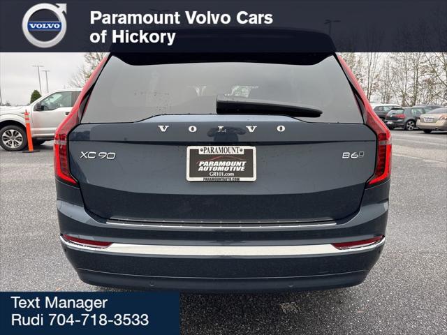 2026 Volvo XC90 Plus, B6 AWD Gas (mild hybrid), Gasoline, Bright, 6 Seats