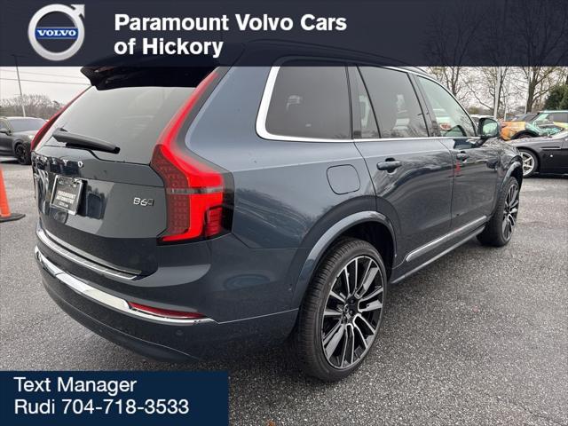 2026 Volvo XC90 Plus, B6 AWD Gas (mild hybrid), Gasoline, Bright, 6 Seats