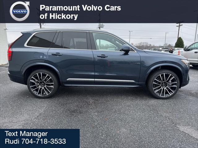 2026 Volvo XC90 Plus, B6 AWD Gas (mild hybrid), Gasoline, Bright, 6 Seats