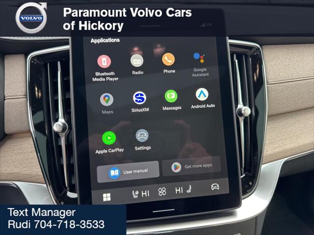 2026 Volvo XC90 Plus, B6 AWD Gas (mild hybrid), Gasoline, Bright, 6 Seats
