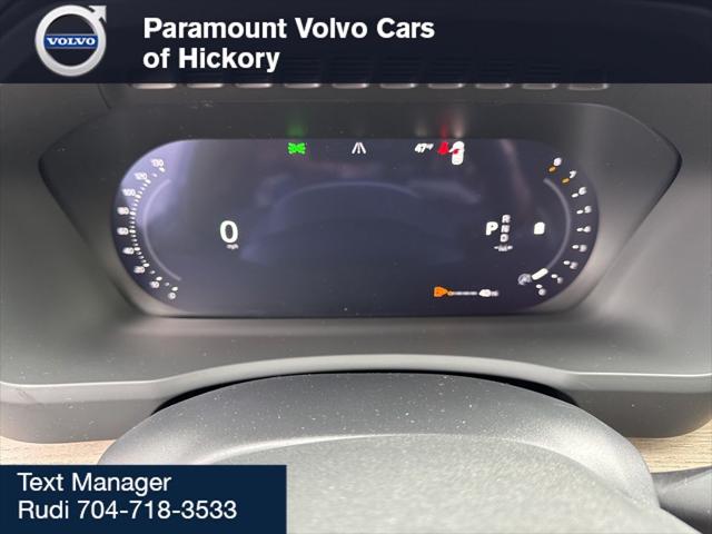 2026 Volvo XC90 Plus, B6 AWD Gas (mild hybrid), Gasoline, Bright, 6 Seats