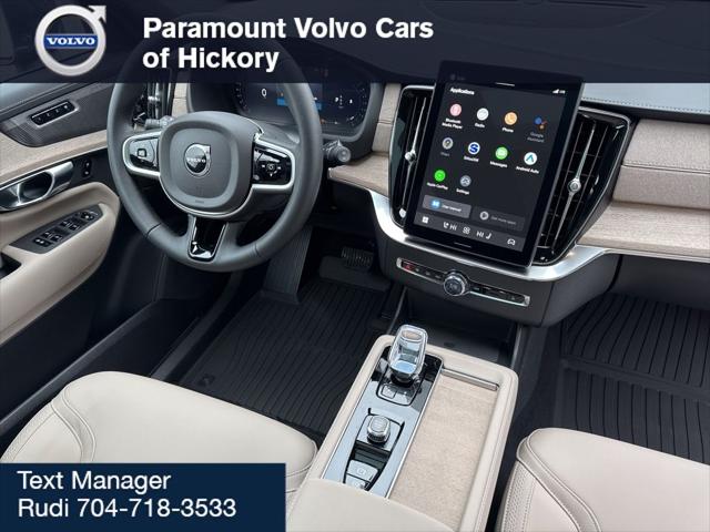 2026 Volvo XC90 Plus, B6 AWD Gas (mild hybrid), Gasoline, Bright, 6 Seats