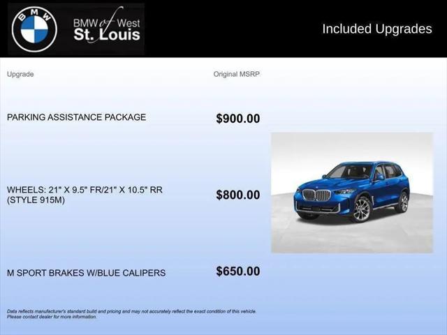 2026 BMW X5 xDrive40i