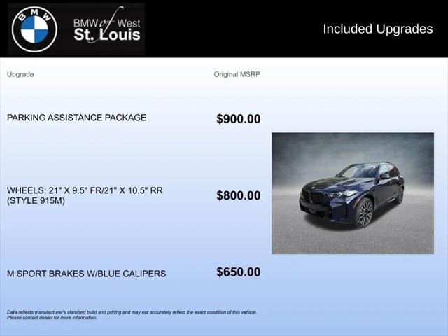 2026 BMW X5 xDrive40i
