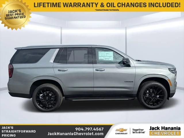2026 Chevrolet Tahoe 4WD LS