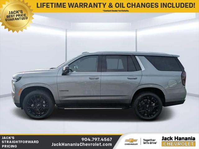 2026 Chevrolet Tahoe 4WD LS