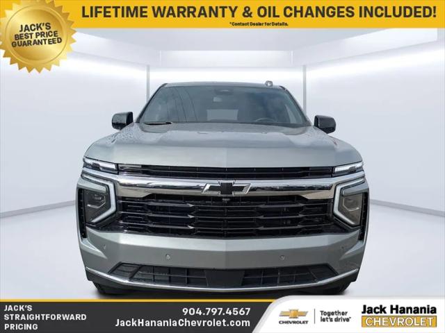 2026 Chevrolet Tahoe 4WD LS