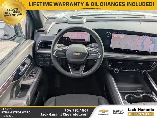 2026 Chevrolet Tahoe 4WD LS