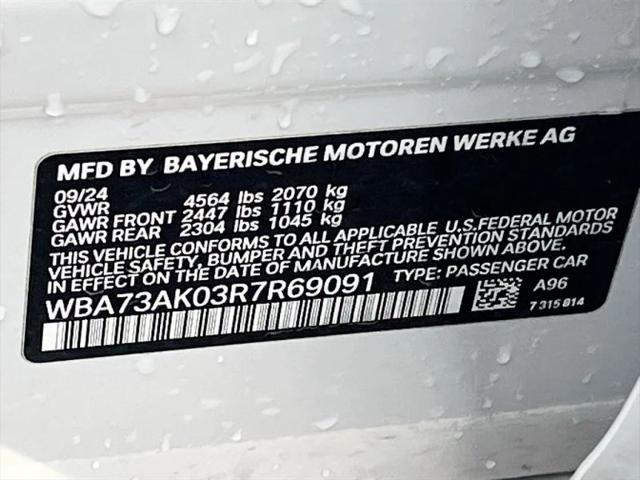 2024 BMW Coupe xDrive
