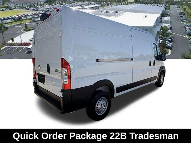 2026 Ram ProMaster Cargo Van Tradesman High Roof 159" WB w/Pass Seat
