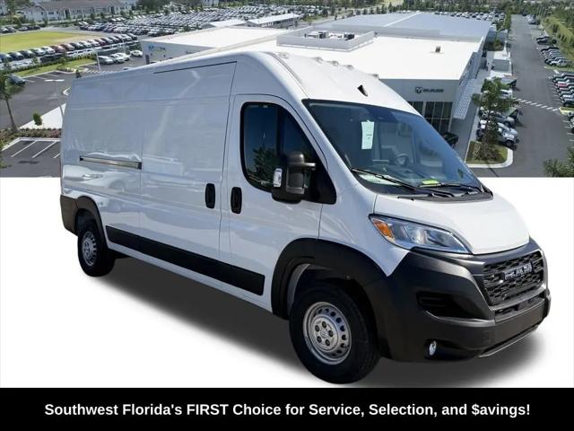 2026 Ram ProMaster Cargo Van Tradesman High Roof 159" WB w/Pass Seat