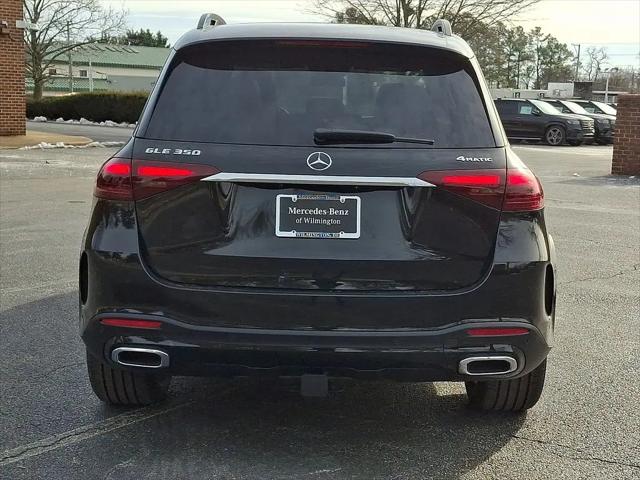 2026 Mercedes-Benz GLE GLE 350 GLE 350