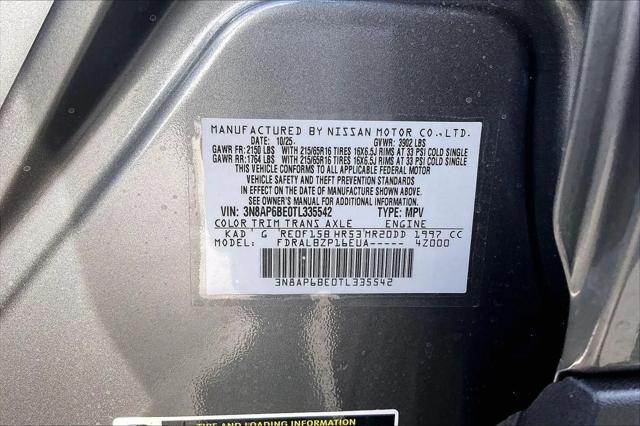 2026 Nissan Kicks S