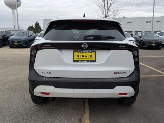 2026 Nissan Kicks SR