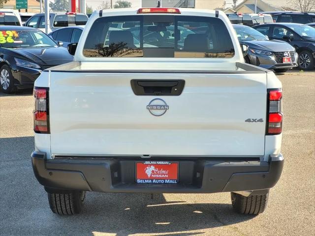 2026 Nissan Frontier King Cab S 4x4