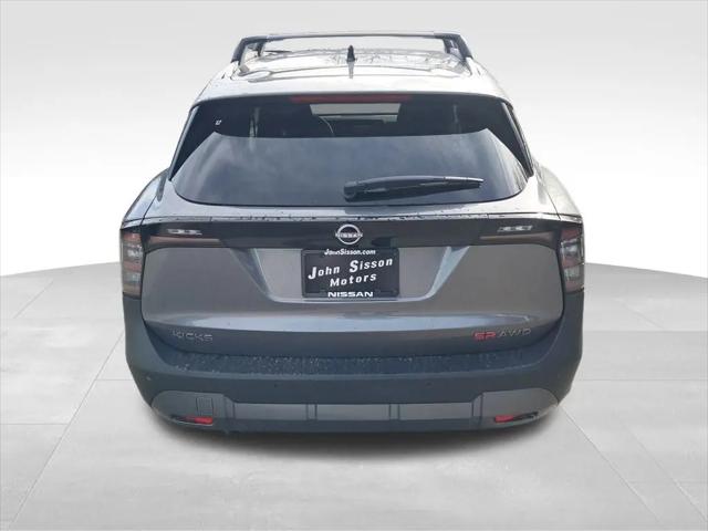 2026 Nissan Kicks SR