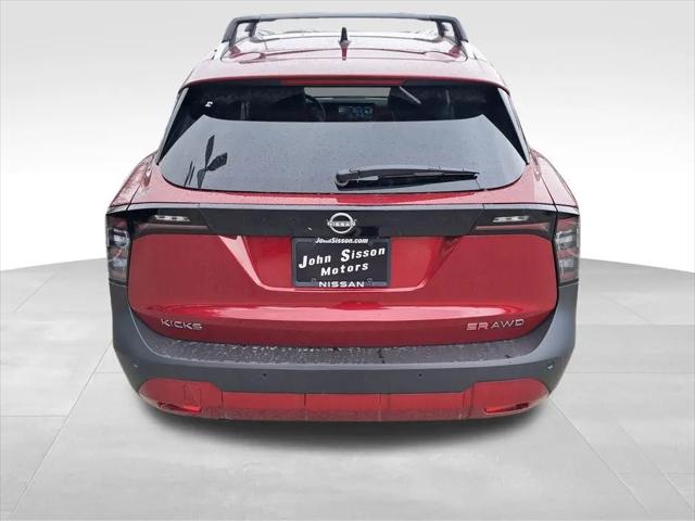 2026 Nissan Kicks SR