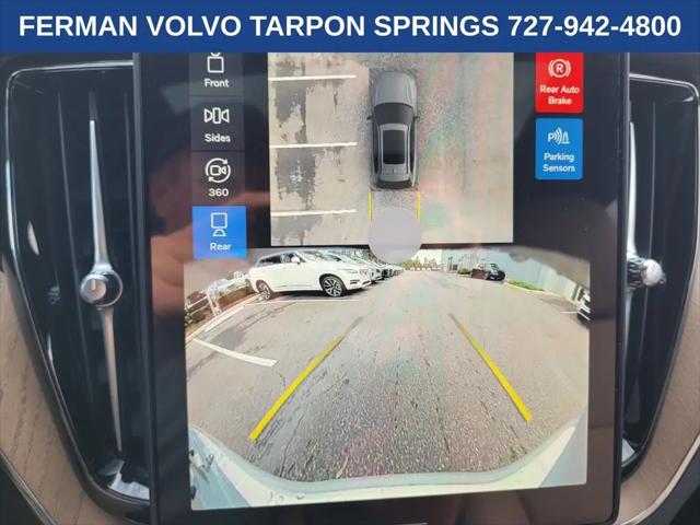 2026 Volvo XC60 B5 Plus