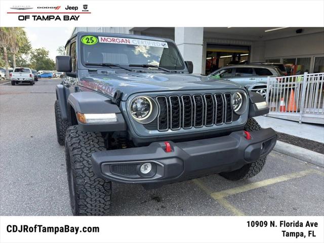 2025 Jeep Wrangler 2-Door Rubicon 4x4