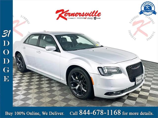 2023 Chrysler 300 300S 2023 Chrysler 300 300S