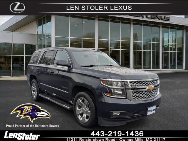 2018 Chevrolet Tahoe LT 2018 Chevrolet Tahoe LT