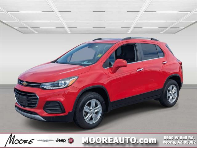 2018 Chevrolet Trax LT 2018 Chevrolet Trax LT