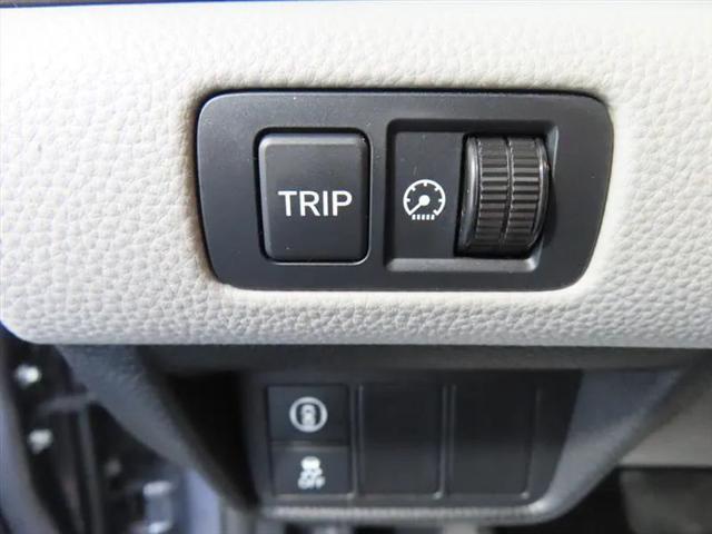 2019 Honda Accord Hybrid EX-L