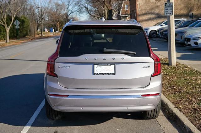 2026 Volvo XC90 Plus, B6 AWD Gas (mild hybrid), Gasoline, Bright, 7 Seats