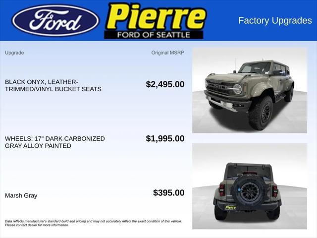2025 Ford Bronco Raptor