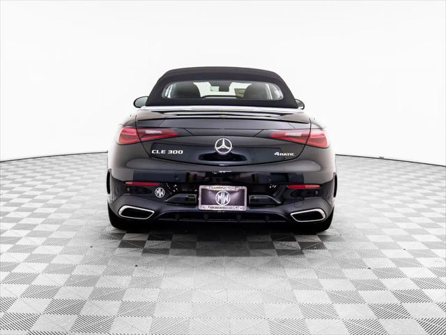 2026 Mercedes-Benz E-CLASS E 300 CLE 300