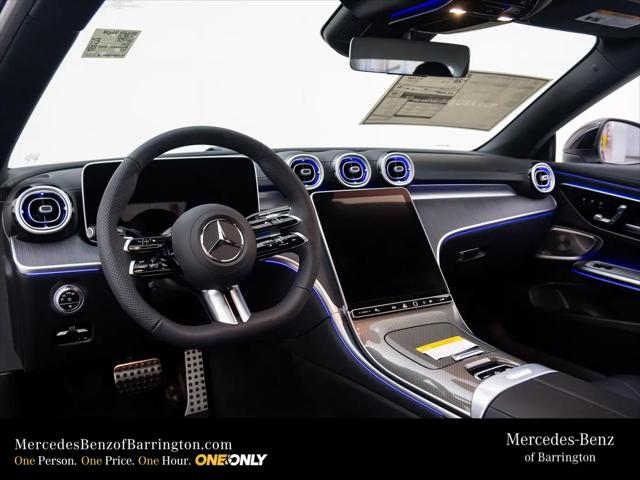 2026 Mercedes-Benz E-CLASS E 300 CLE 300