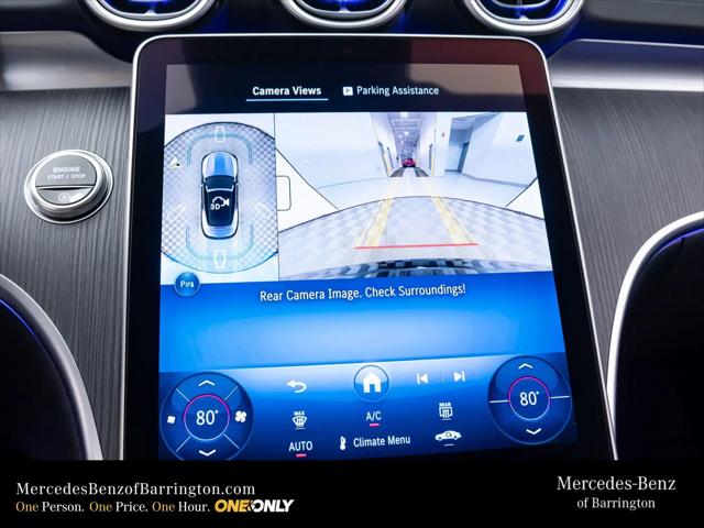 2026 Mercedes-Benz E-CLASS E 300 CLE 300