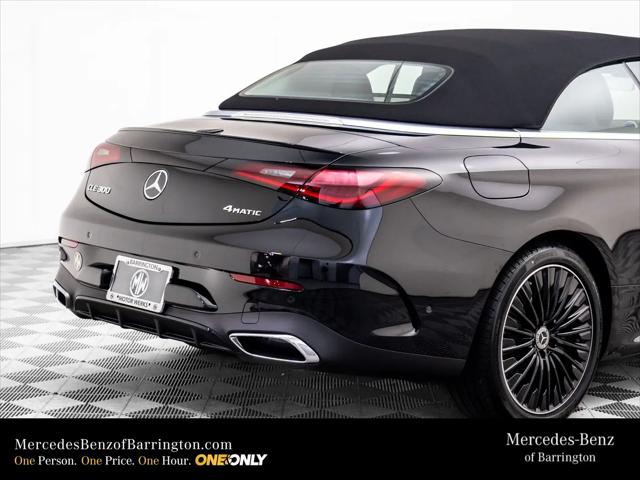 2026 Mercedes-Benz E-CLASS E 300 CLE 300