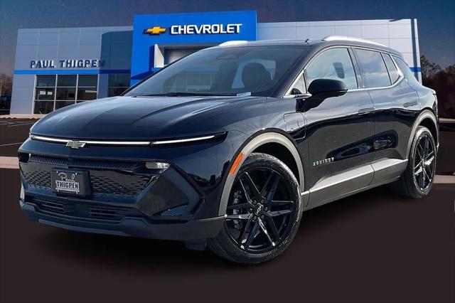 2026 Chevrolet Equinox LT 2, FWD
