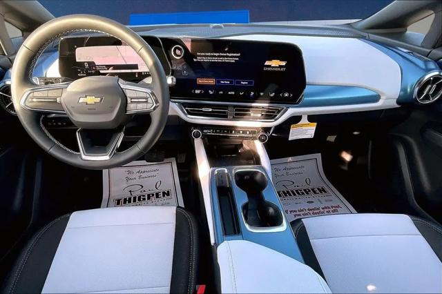 2026 Chevrolet Equinox LT 2, FWD
