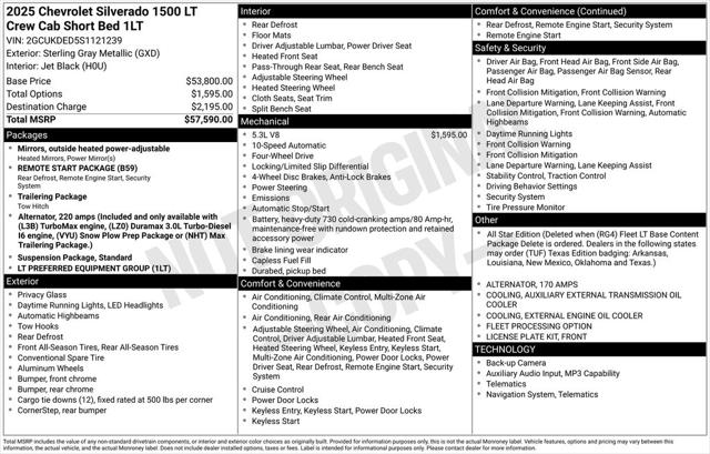 2025 Chevrolet Silverado 1500 4WD Crew Cab Standard Bed LT 2025 Chevrolet Silverado 1500 4WD Crew Cab Standard Bed LT