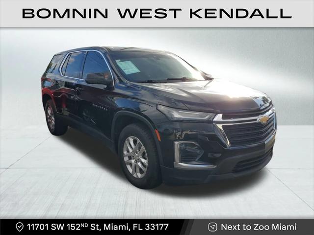 2023 Chevrolet Traverse FWD LS