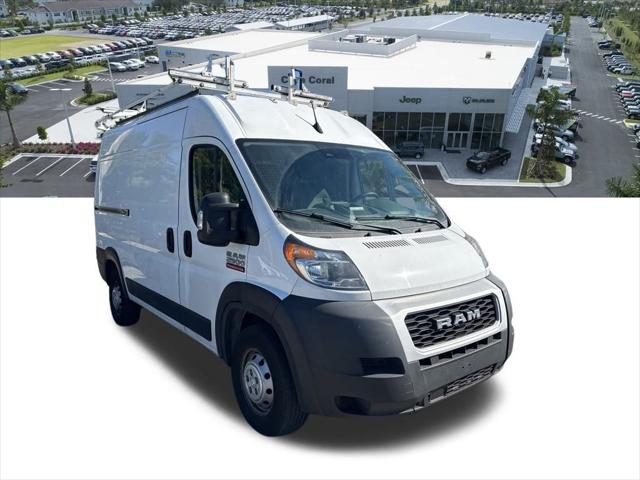2022 RAM ProMaster 2500 Cargo Van High Roof 136 WB 2022 RAM ProMaster 2500 Cargo Van High Roof 136 WB