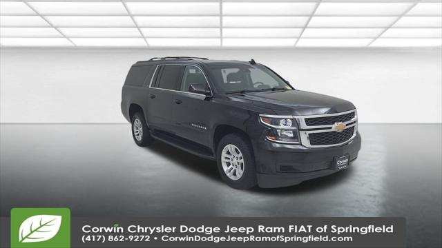 2017 Chevrolet Suburban LT