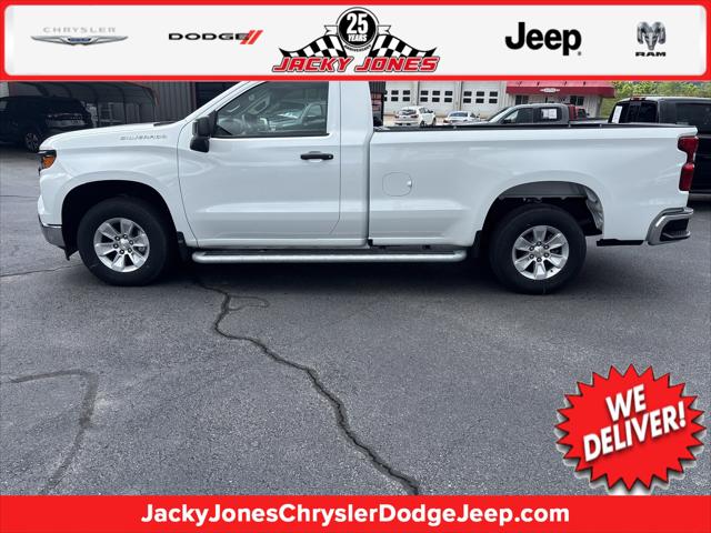 2024 Chevrolet Silverado 1500 2WD Regular Cab Long Bed WT 2024 Chevrolet Silverado 1500 2WD Regular Cab Long Bed WT