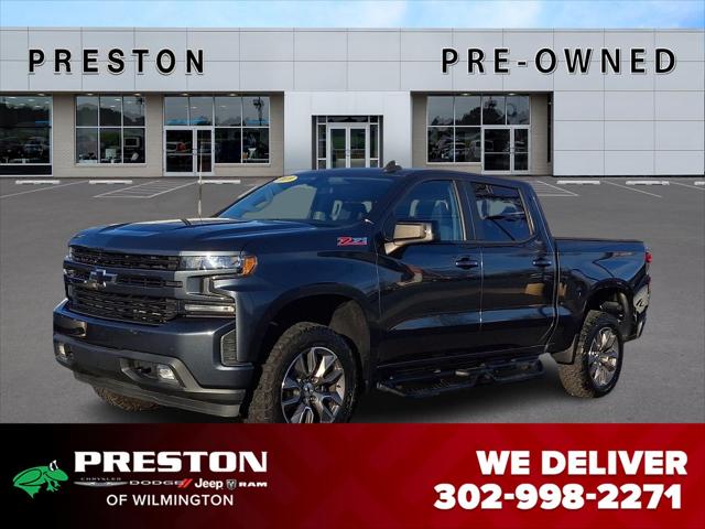 2019 Chevrolet Silverado 1500 RST