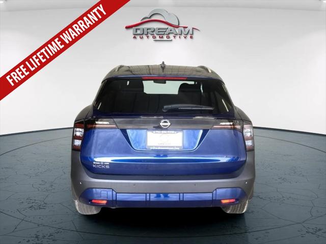 2026 Nissan Kicks SV