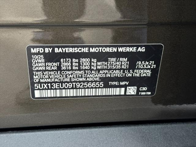 2026 BMW X5 sDrive40i