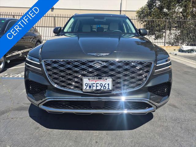2026 Genesis GV80 2.5T RWD