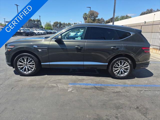 2026 Genesis GV80 2.5T RWD