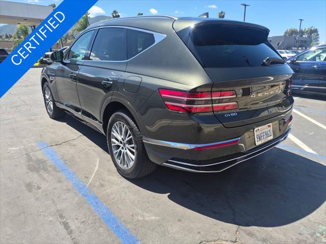 2026 Genesis GV80 2.5T RWD