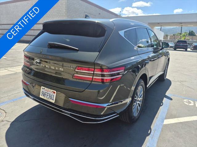 2026 Genesis GV80 2.5T RWD